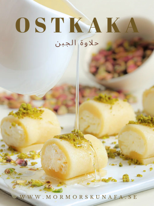 Ostkaka