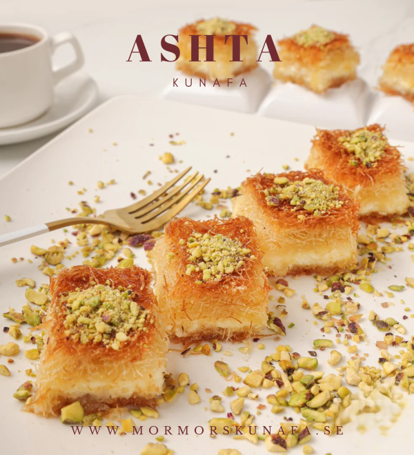 B A K L A W A (11) Ashtakunafa - كنافة بالقشطة