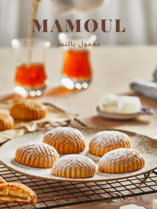 Mamoul-Dadlar