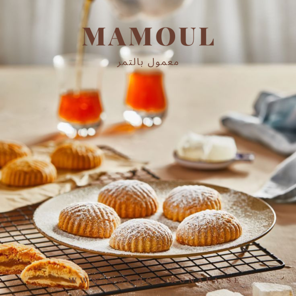 Mamoul-Dadlar